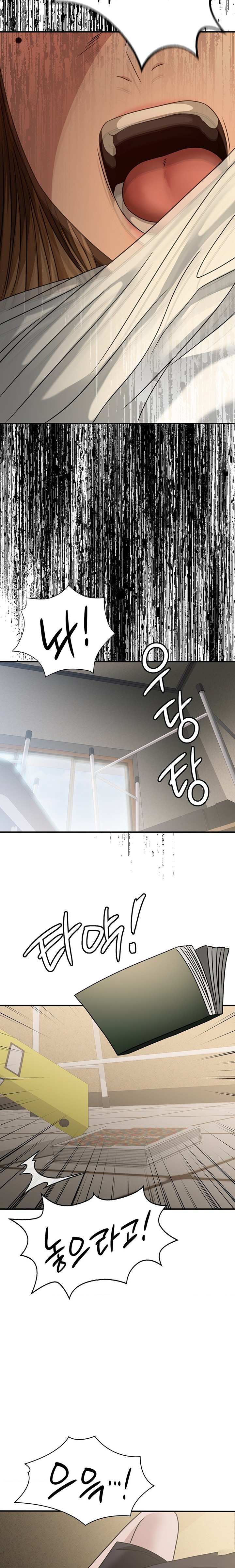 Stepmother’s Past Raw - Chapter 19 [photo 18] - MangaPorn