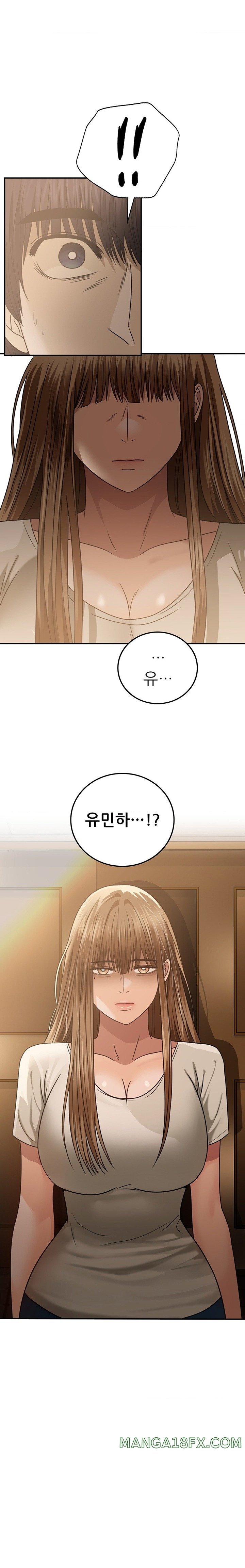 Stepmother’s Past Raw - Chapter 22 [photo 1] - MangaPorn