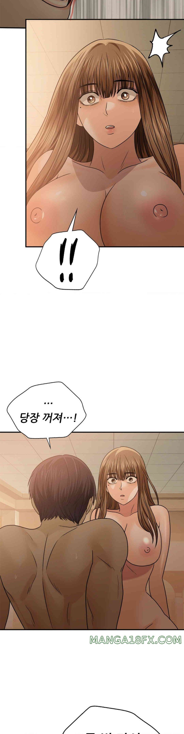 Stepmother’s Past Raw - Chapter 23 [photo 27] - MangaPorn