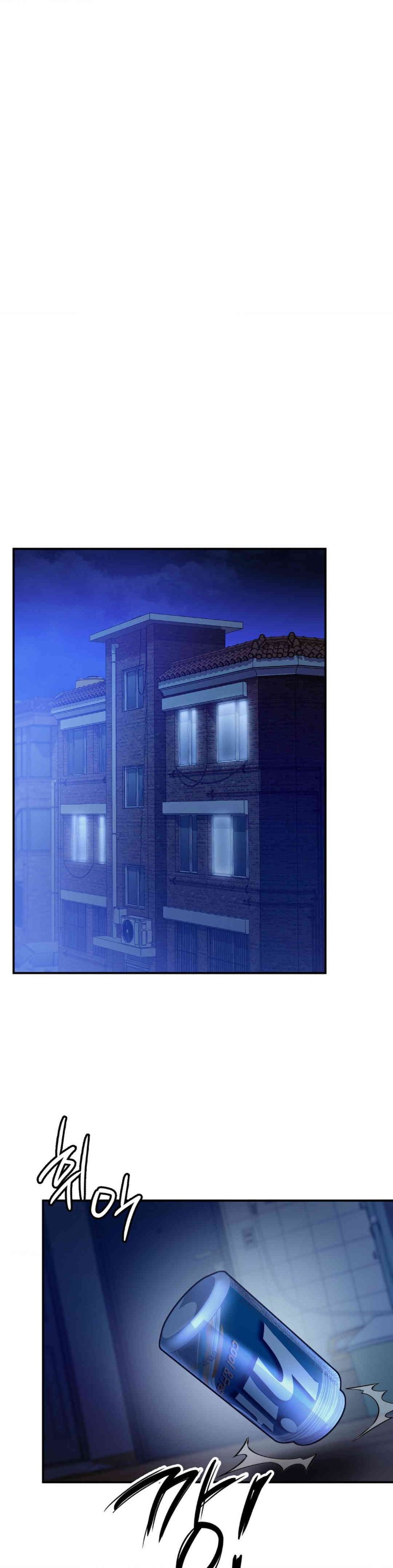 Stepmother’s Past Raw - Chapter 24 [photo 22] - MangaPorn