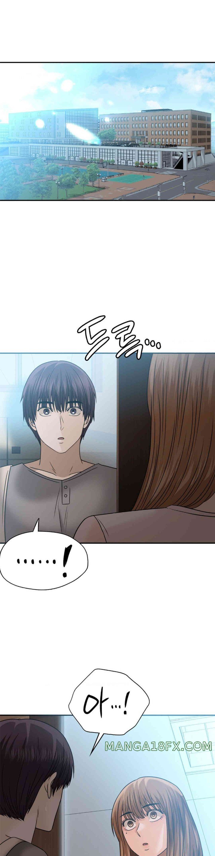 Stepmother’s Past Raw - Chapter 25 [photo 1] - MangaPorn