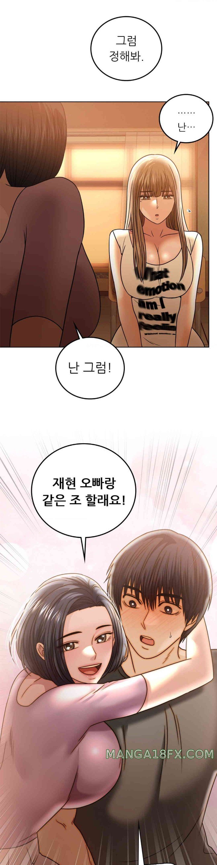 Stepmother’s Past Raw - Chapter 25 [photo 11] - MangaPorn