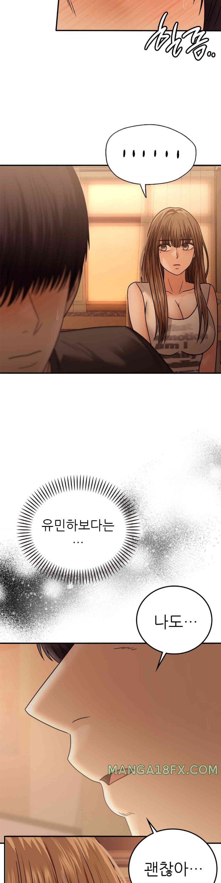 Stepmother’s Past Raw - Chapter 25 [photo 14] - MangaPorn