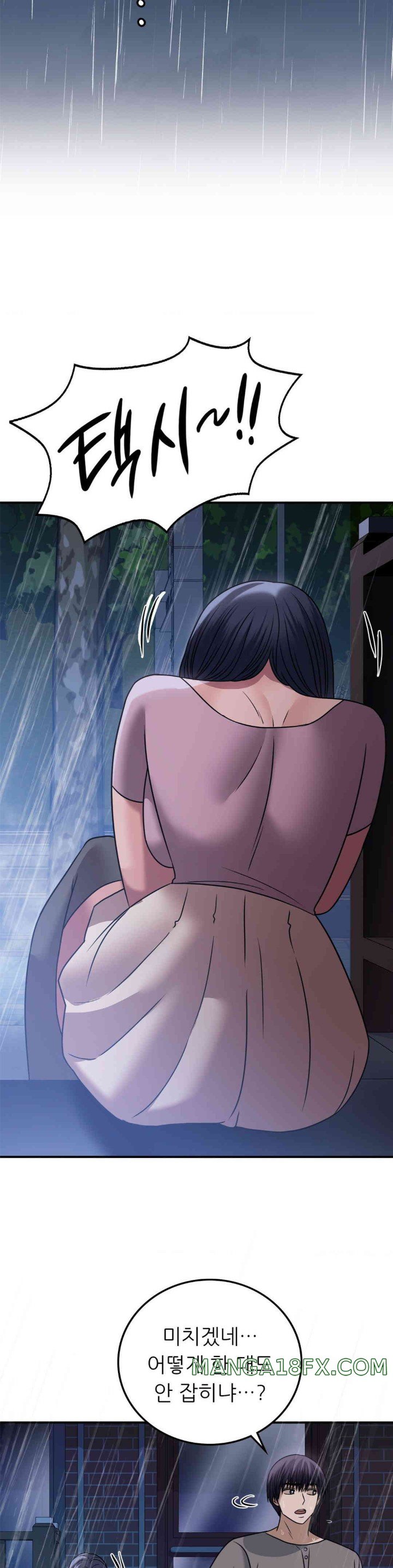 Stepmother’s Past Raw - Chapter 26 [photo 19] - MangaPorn