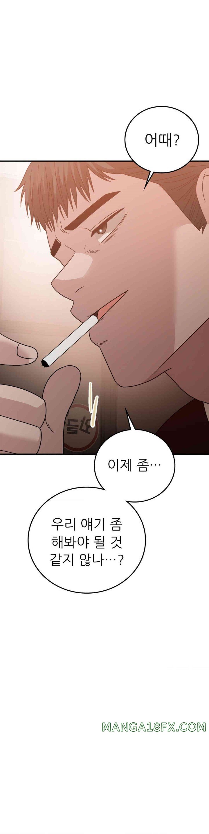 Stepmother’s Past Raw - Chapter 27 [photo 26] - MangaPorn