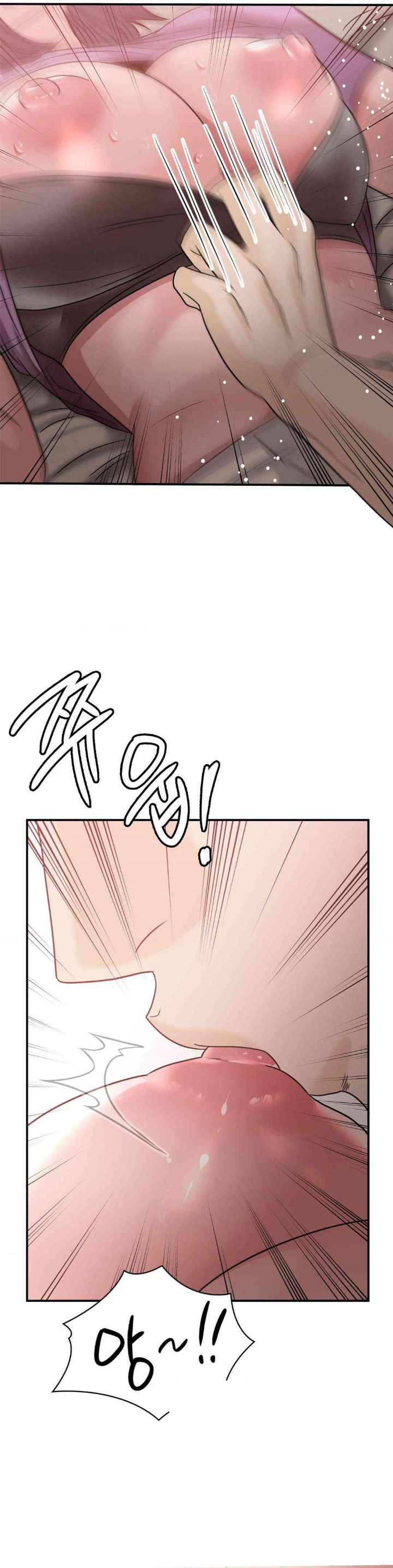 Stepmother’s Past Raw - Chapter 28 [photo 30] - MangaPorn