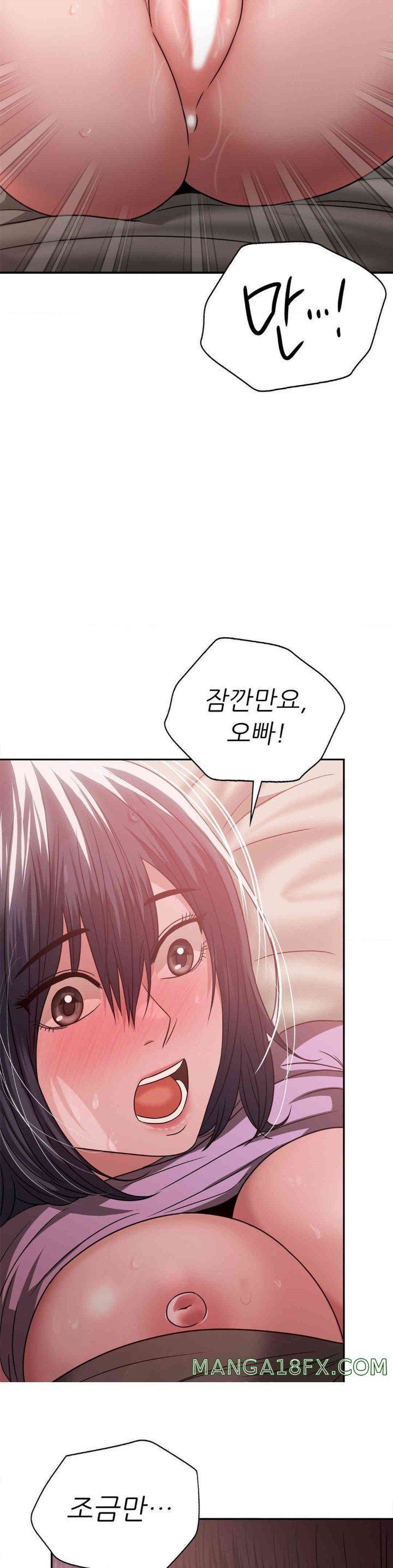 Stepmother’s Past Raw - Chapter 28 [photo 32] - MangaPorn