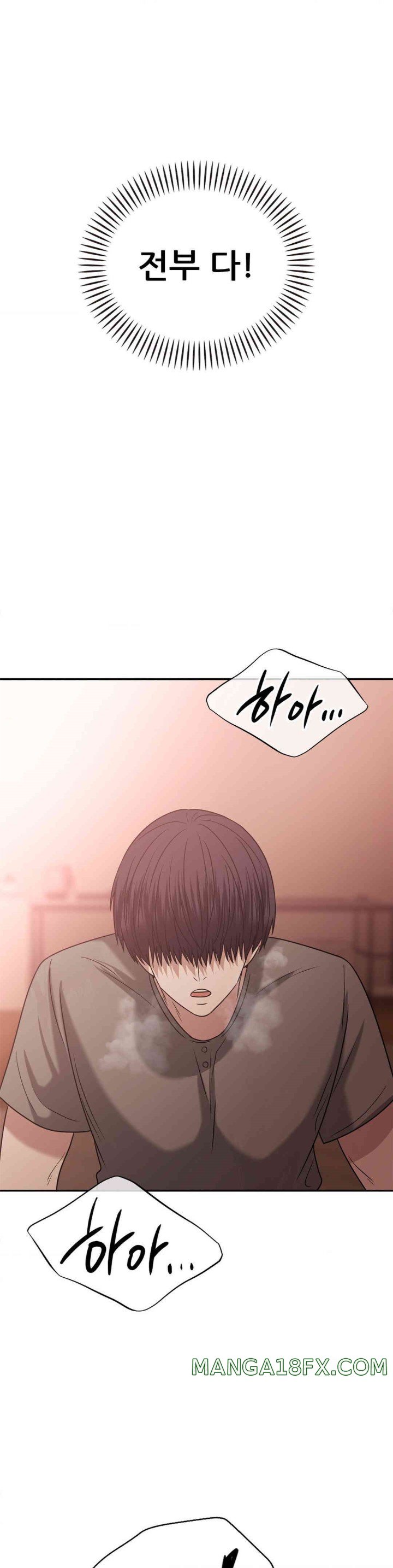 Stepmother’s Past Raw - Chapter 28 [photo 36] - MangaPorn