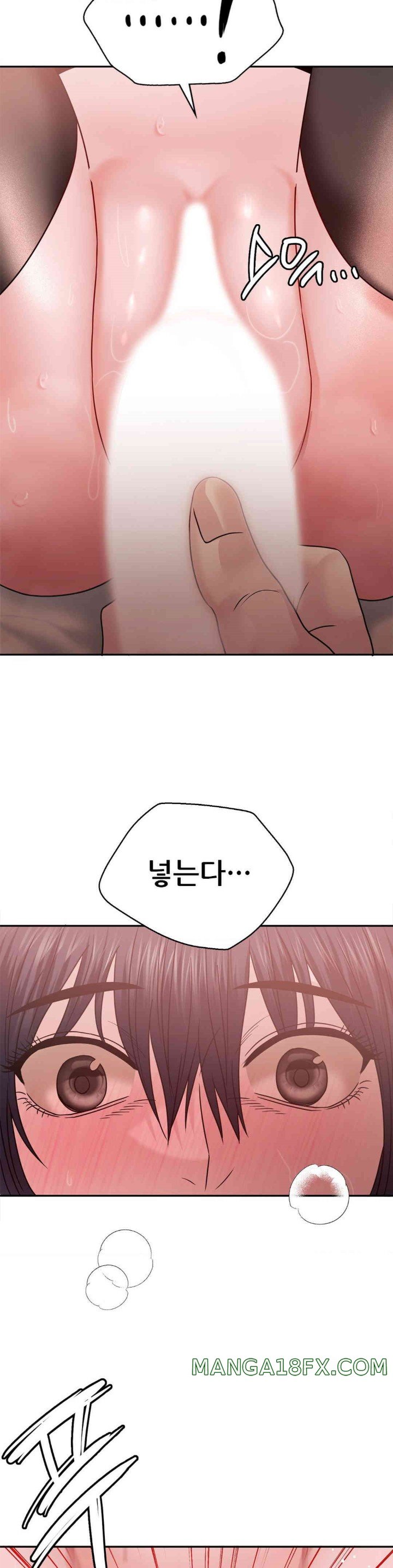 Stepmother’s Past Raw - Chapter 28 [photo 37] - MangaPorn