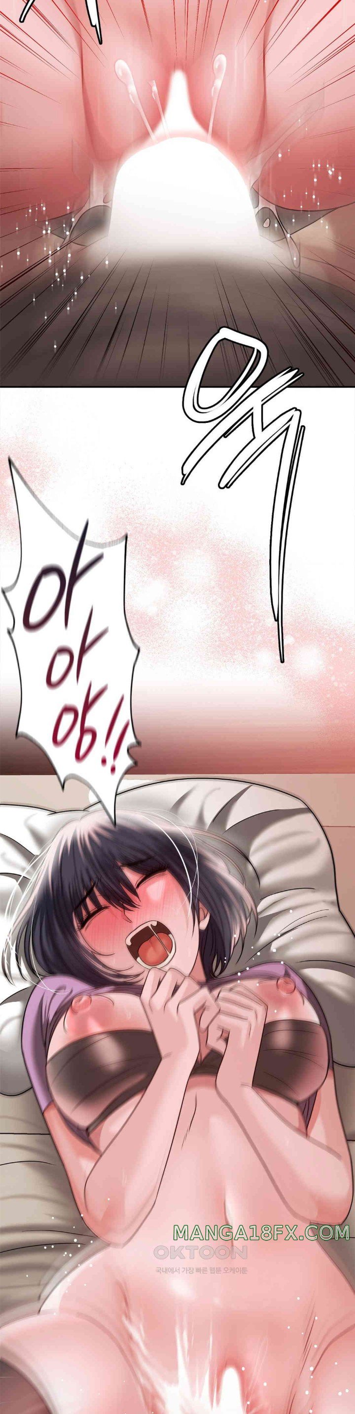 Stepmother’s Past Raw - Chapter 28 [photo 38] - MangaPorn