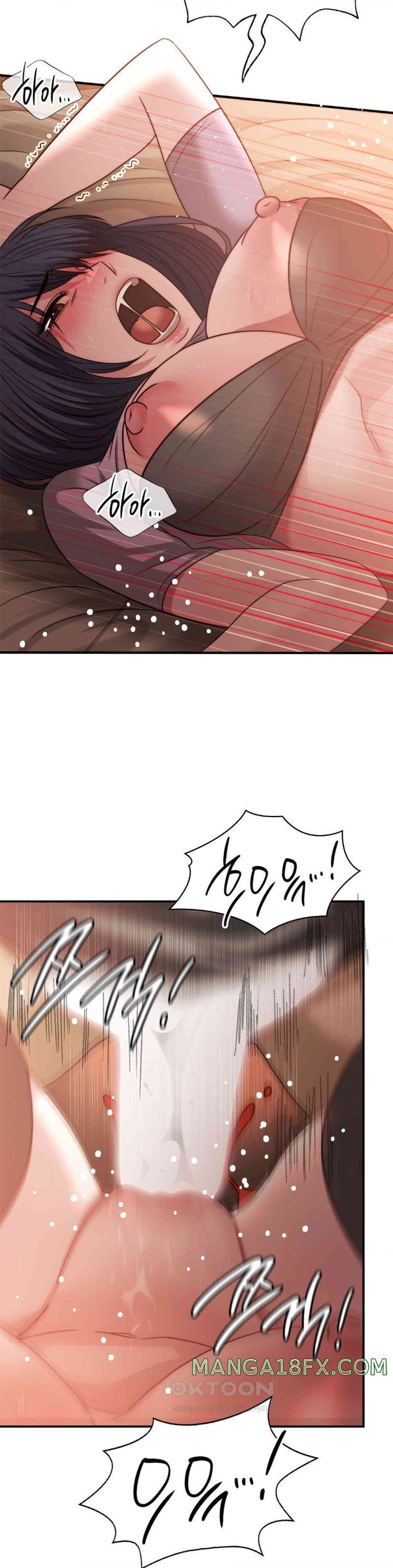 Stepmother’s Past Raw - Chapter 29 [photo 17] - MangaPorn