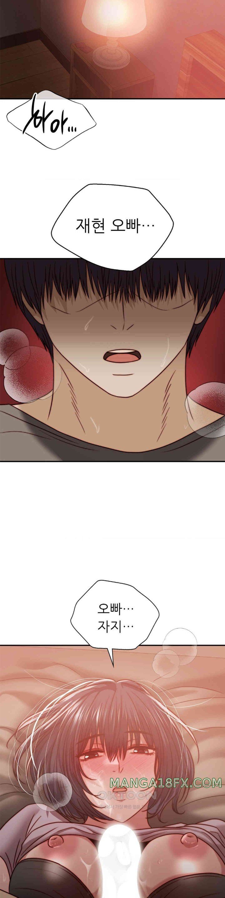 Stepmother’s Past Raw - Chapter 29 [photo 36] - MangaPorn