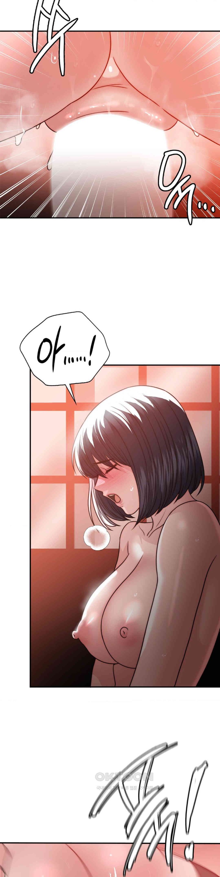 Stepmother’s Past Raw - Chapter 30 [photo 13] - MangaPorn