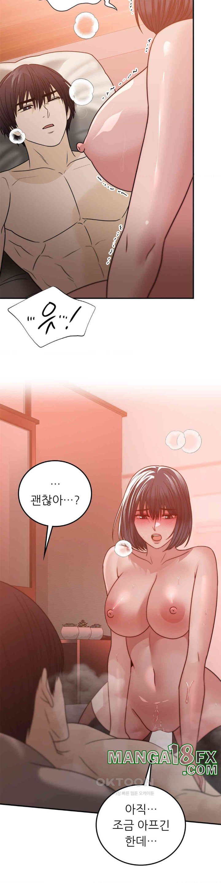 Stepmother’s Past Raw - Chapter 30 [photo 15] - MangaPorn