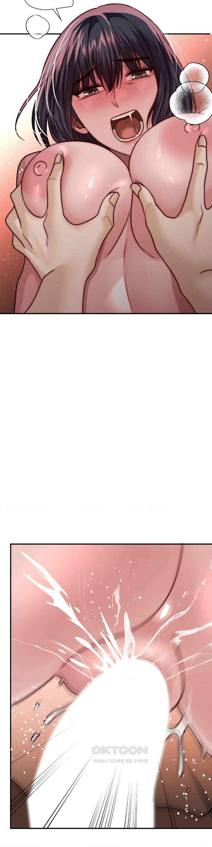 Stepmother’s Past Raw - Chapter 30 [photo 25] - MangaPorn