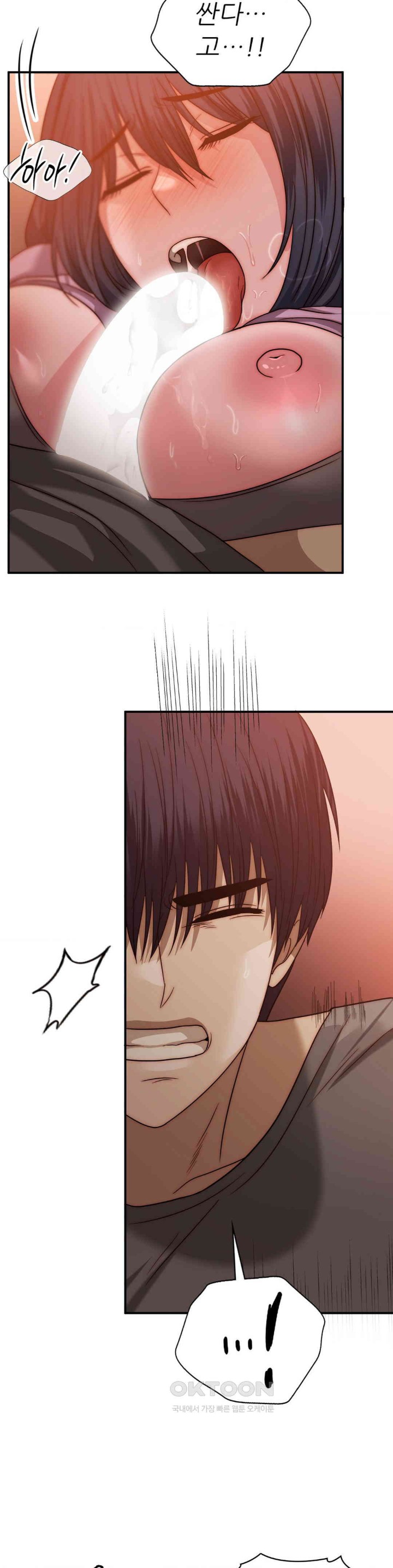 Stepmother’s Past Raw - Chapter 30 [photo 5] - MangaPorn