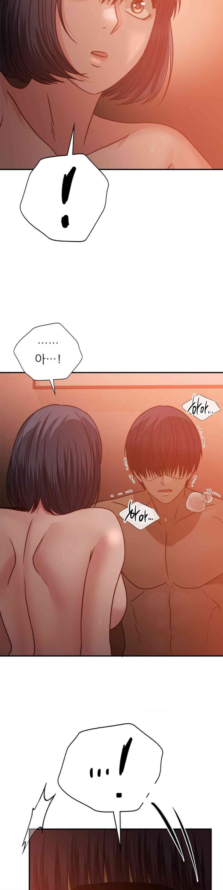 Stepmother’s Past Raw - Chapter 31 [photo 17] - MangaPorn