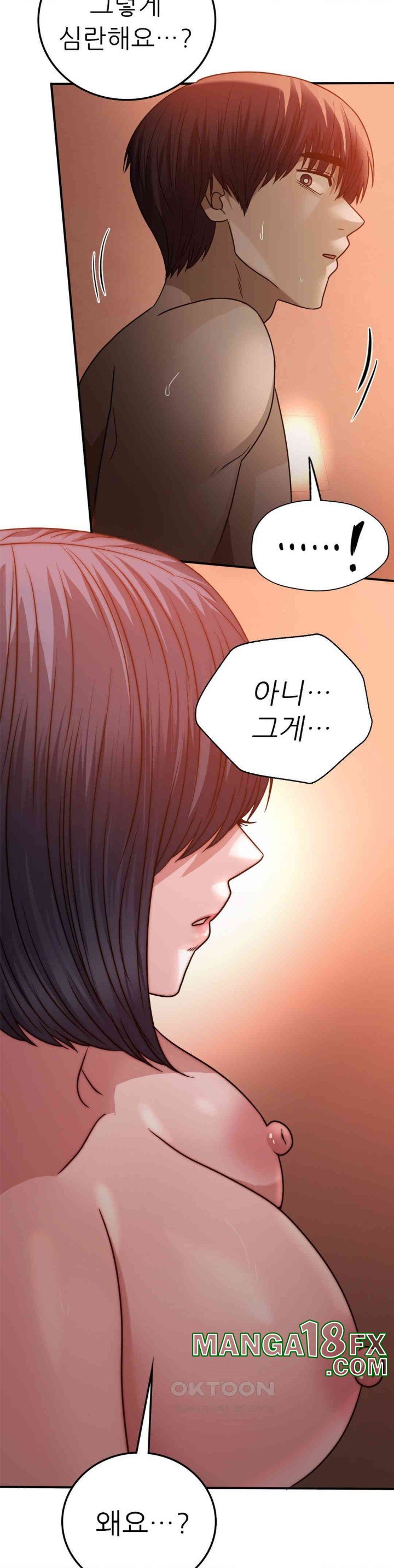 Stepmother’s Past Raw - Chapter 31 [photo 20] - MangaPorn