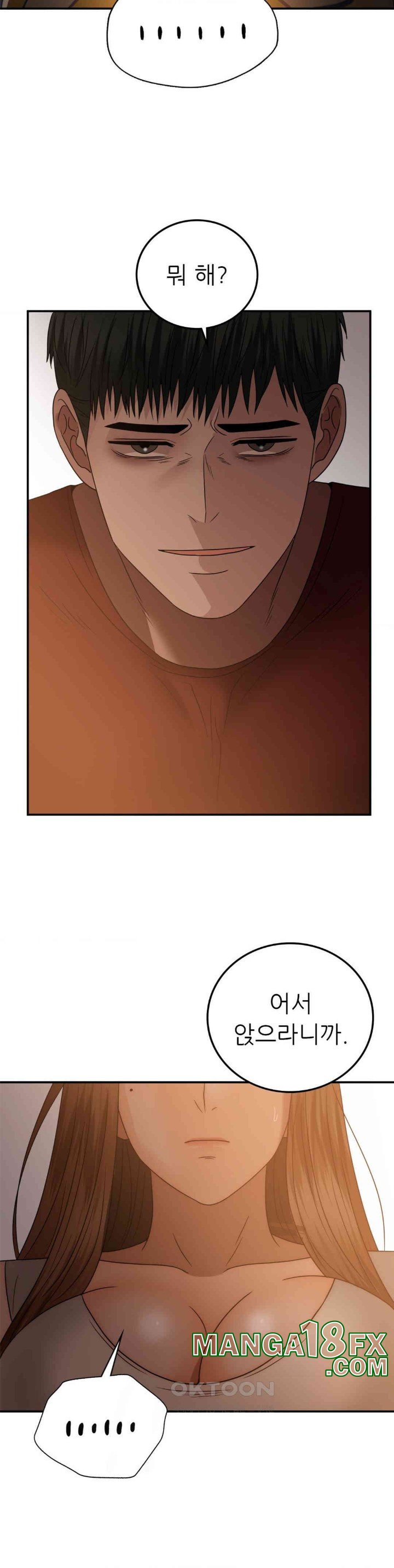 Stepmother’s Past Raw - Chapter 32 [photo 15] - MangaPorn