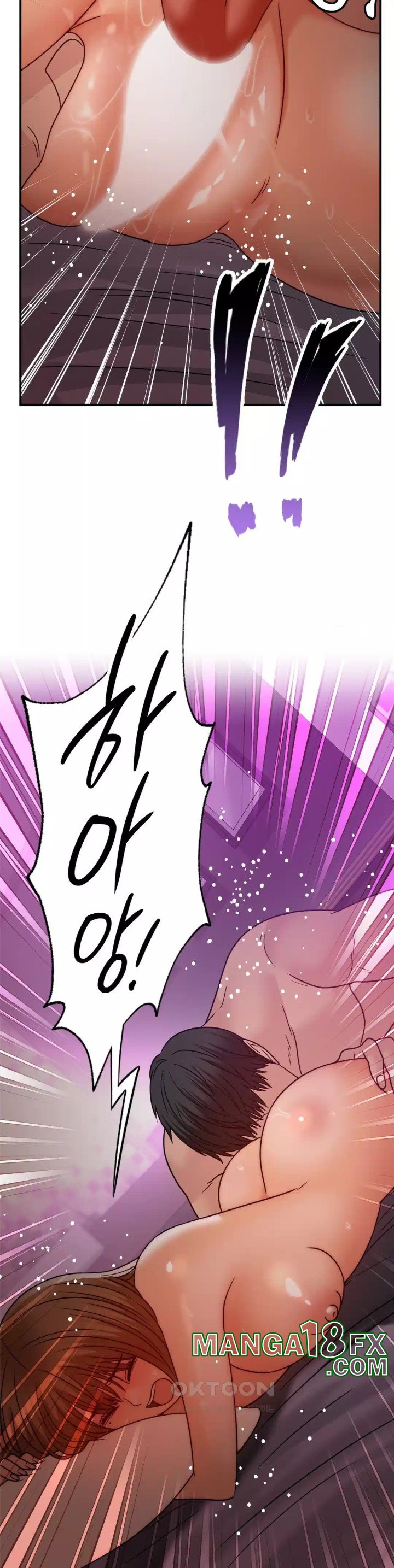 Stepmother’s Past Raw - Chapter 33 [photo 26] - MangaPorn