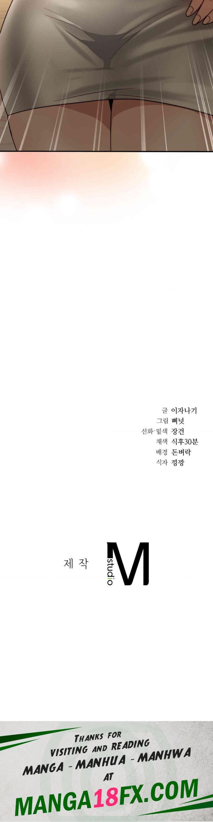 Stepmother’s Past Raw - Chapter 37 [photo 36] - MangaPorn