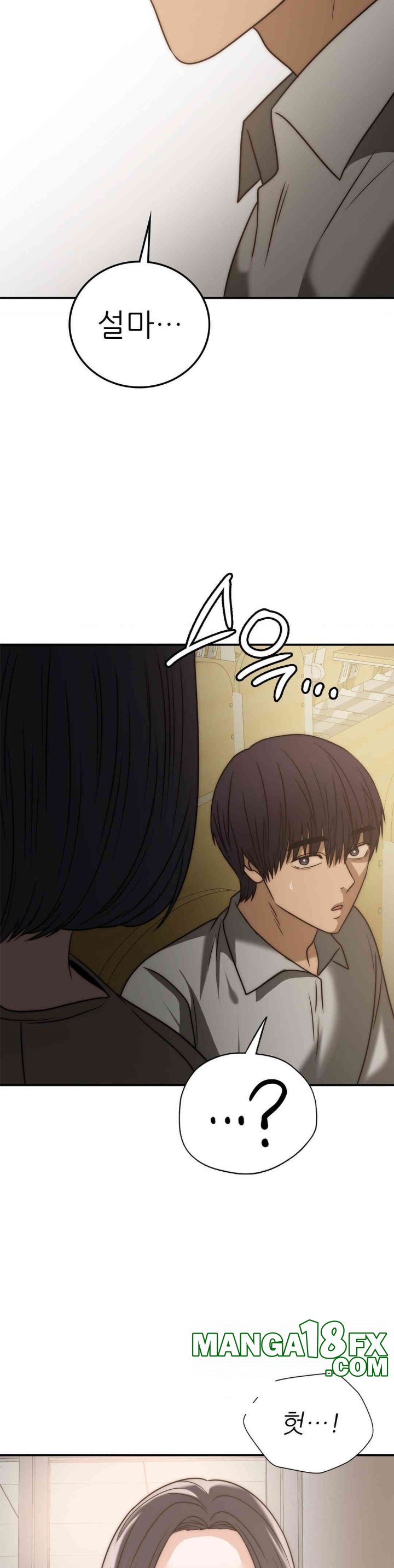 Stepmother’s Past Raw - Chapter 38 [photo 29] - MangaPorn