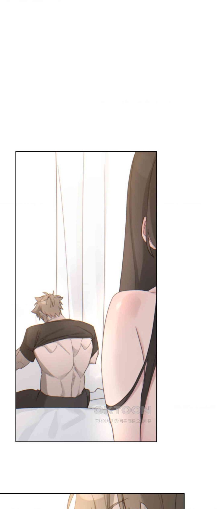 Cold? Hot! Raw - Chapter 5 [photo 13] - MangaPorn