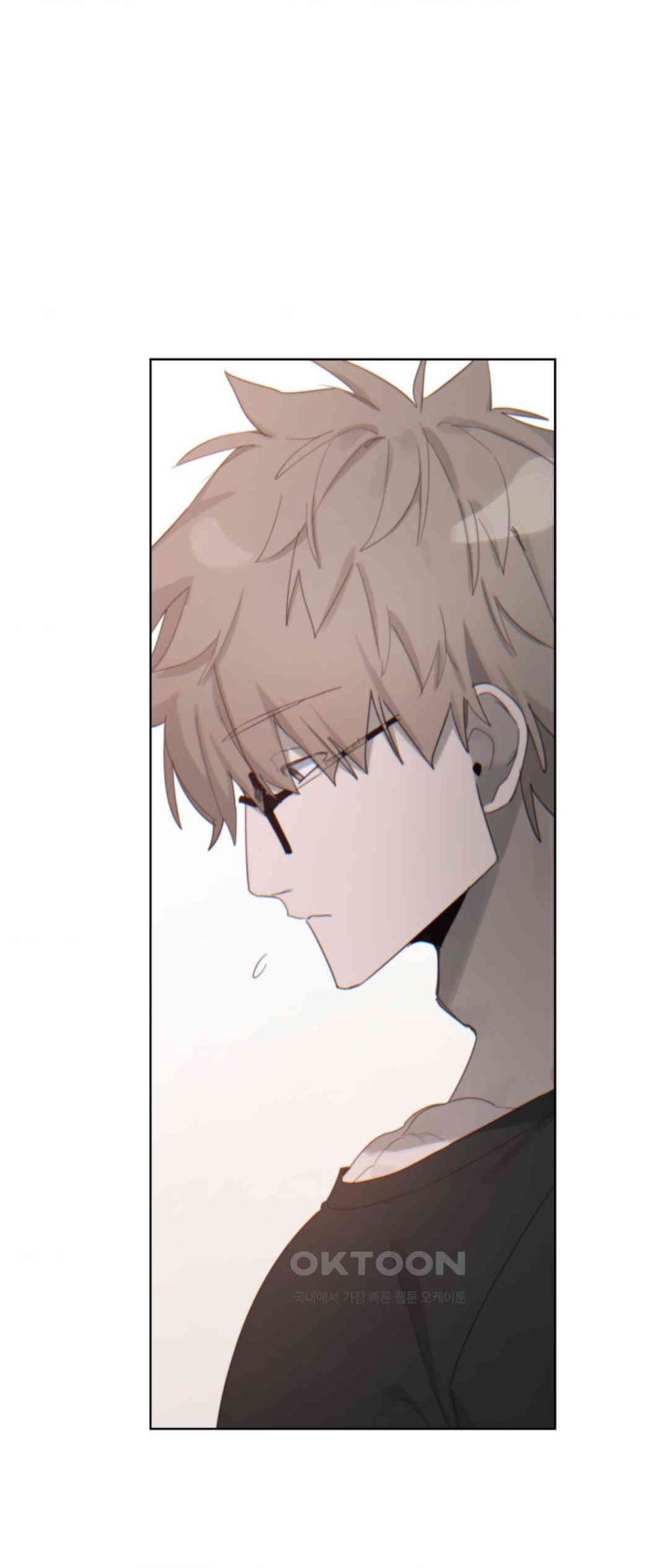 Cold? Hot! Raw - Chapter 6 [photo 23] - MangaPorn