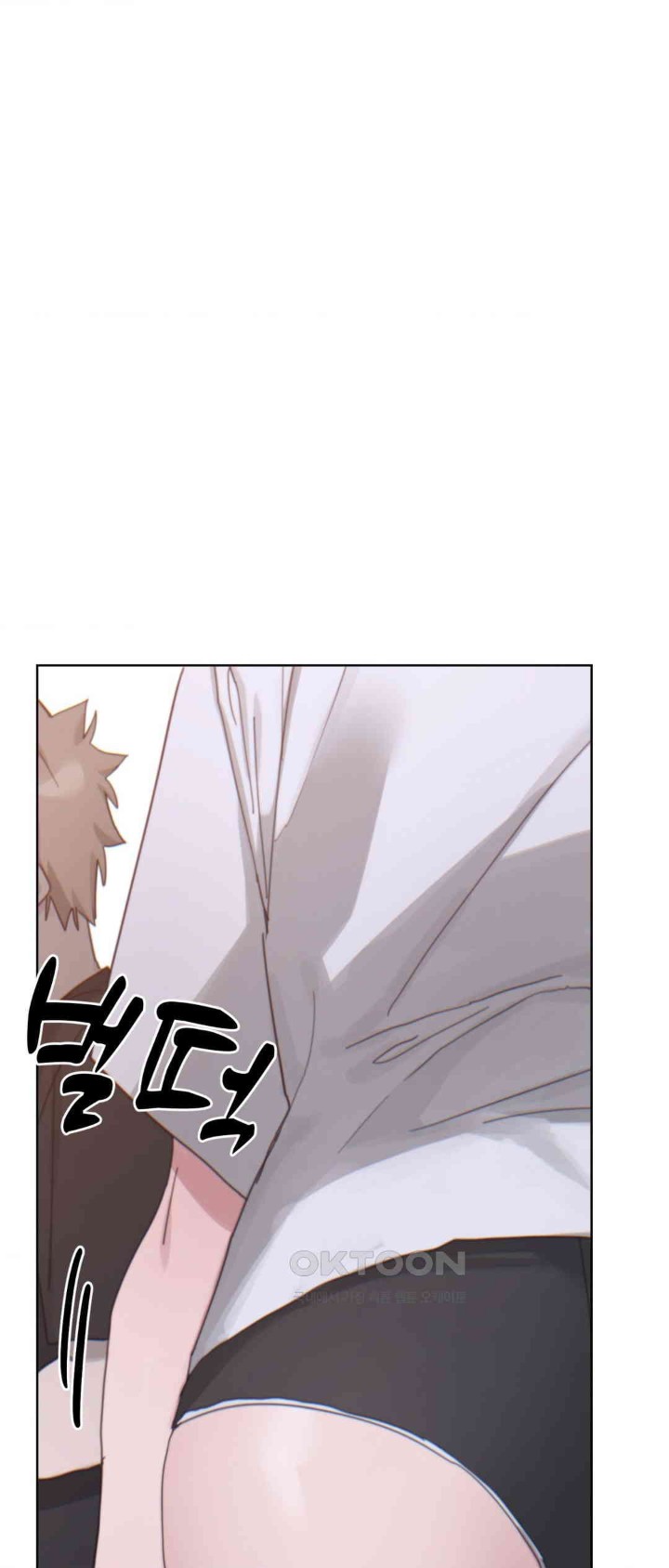 Cold? Hot! Raw - Chapter 6 [photo 24] - MangaPorn