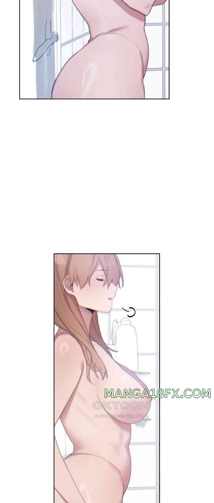 Cold? Hot! Raw - Chapter 6 [photo 42] - MangaPorn