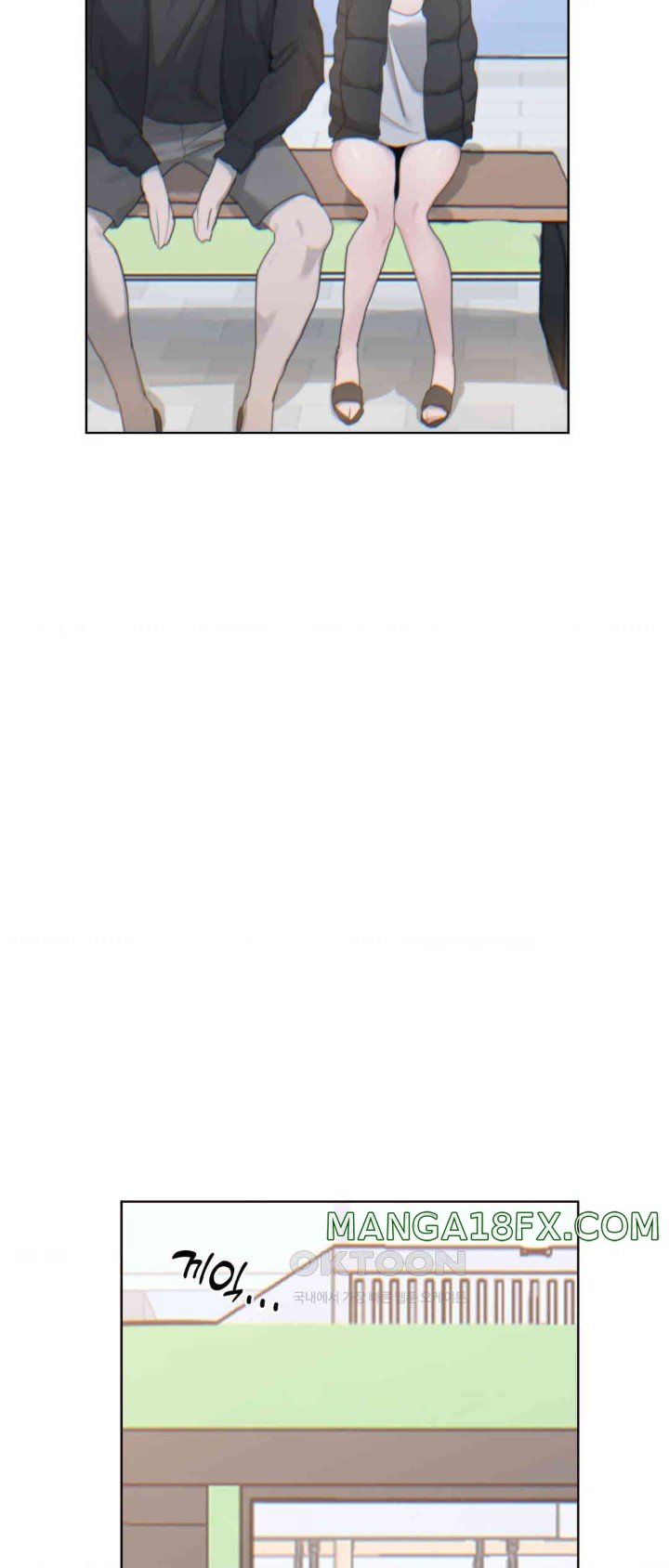 Cold? Hot! Raw - Chapter 6 [photo 51] - MangaPorn