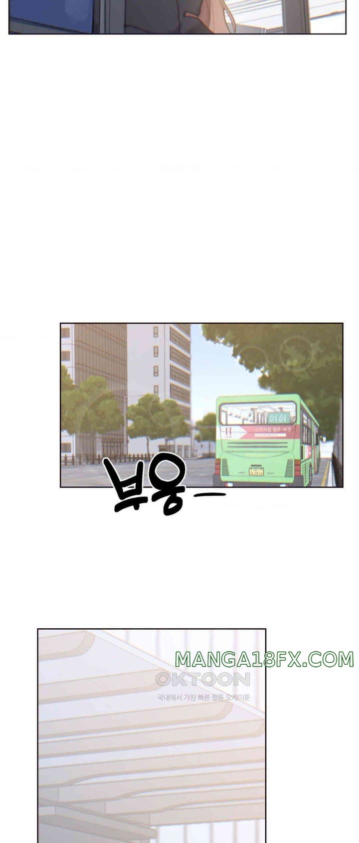 Cold? Hot! Raw - Chapter 6 [photo 54] - MangaPorn