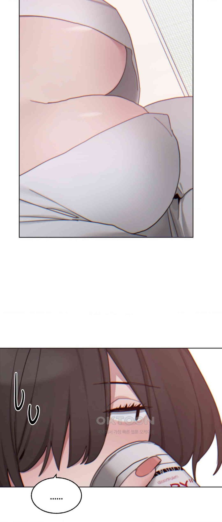 Cold? Hot! Raw - Chapter 7 [photo 52] - MangaPorn