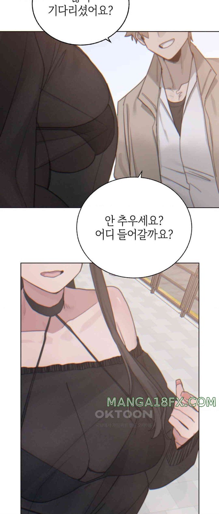 Cold? Hot! Raw - Chapter 7 [photo 66] - MangaPorn