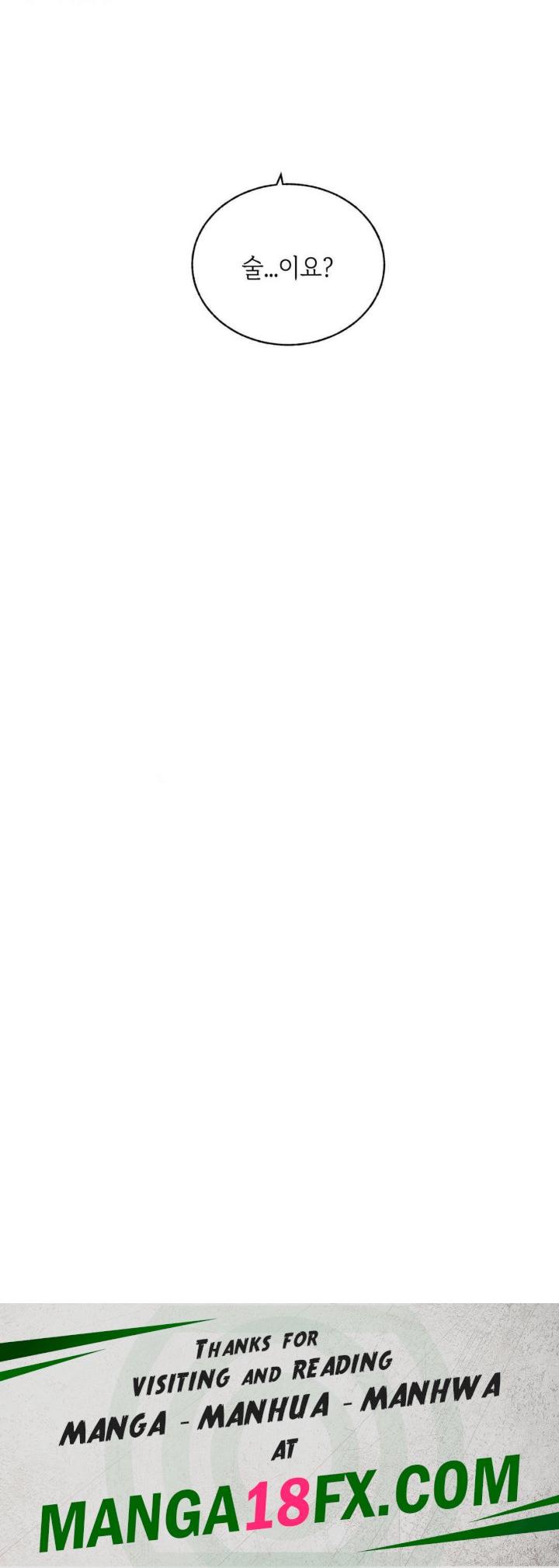 Cold? Hot! Raw - Chapter 7 [photo 72] - MangaPorn