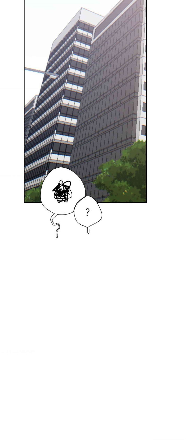 Cold? Hot! Raw - Chapter 8 [photo 24] - MangaPorn