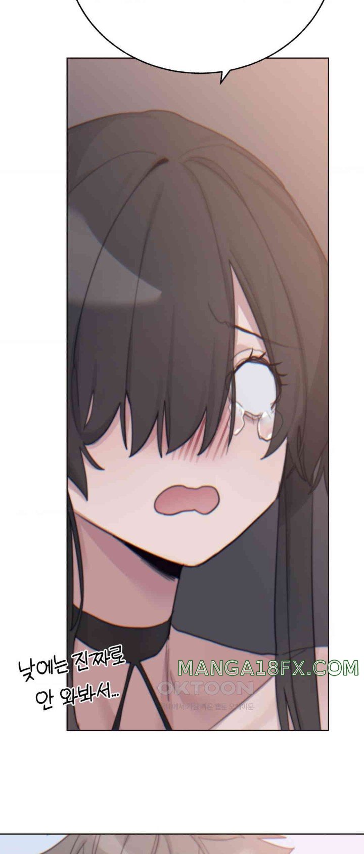 Cold? Hot! Raw - Chapter 8 [photo 34] - MangaPorn