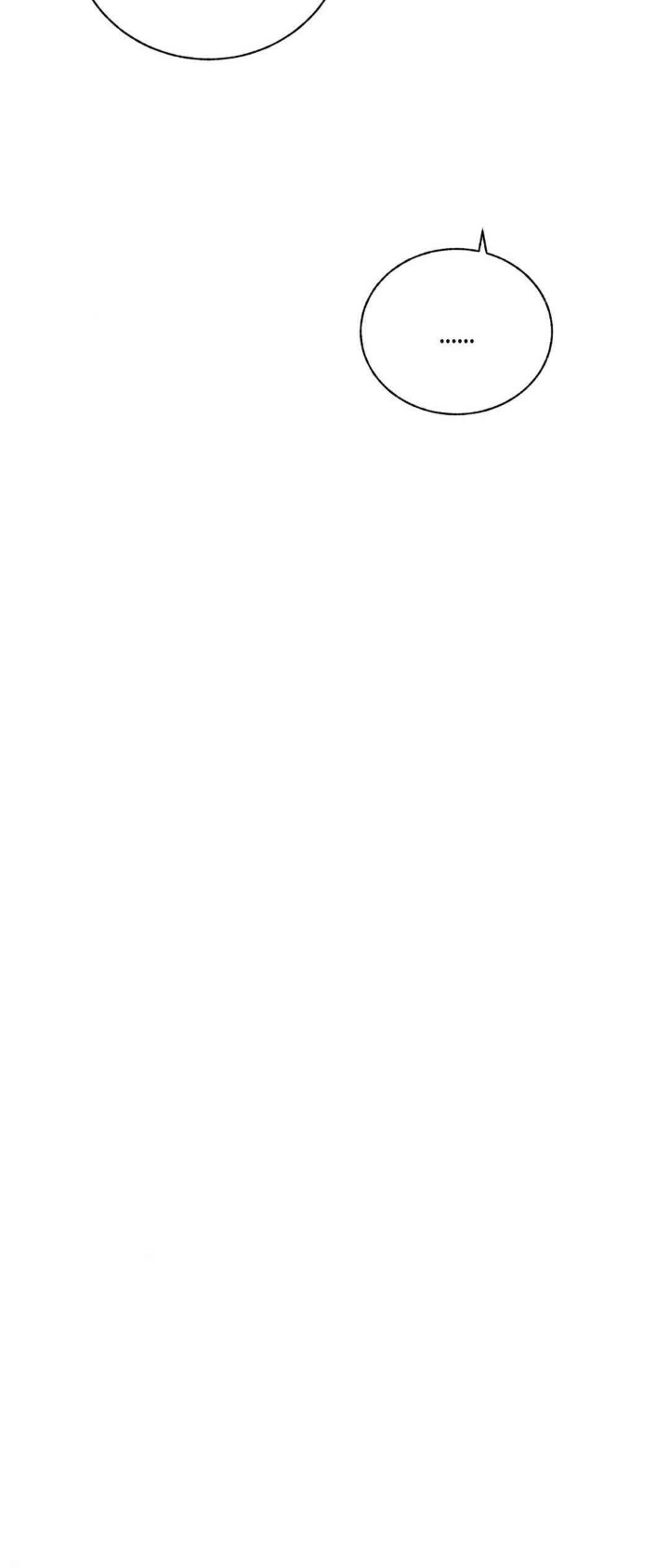 Cold? Hot! Raw - Chapter 8 [photo 53] - MangaPorn