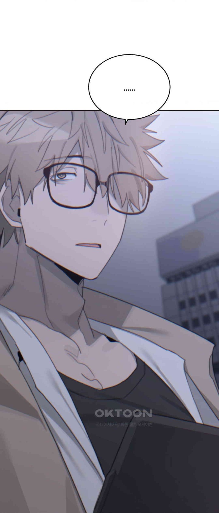 Cold? Hot! Raw - Chapter 8 [photo 75] - MangaPorn