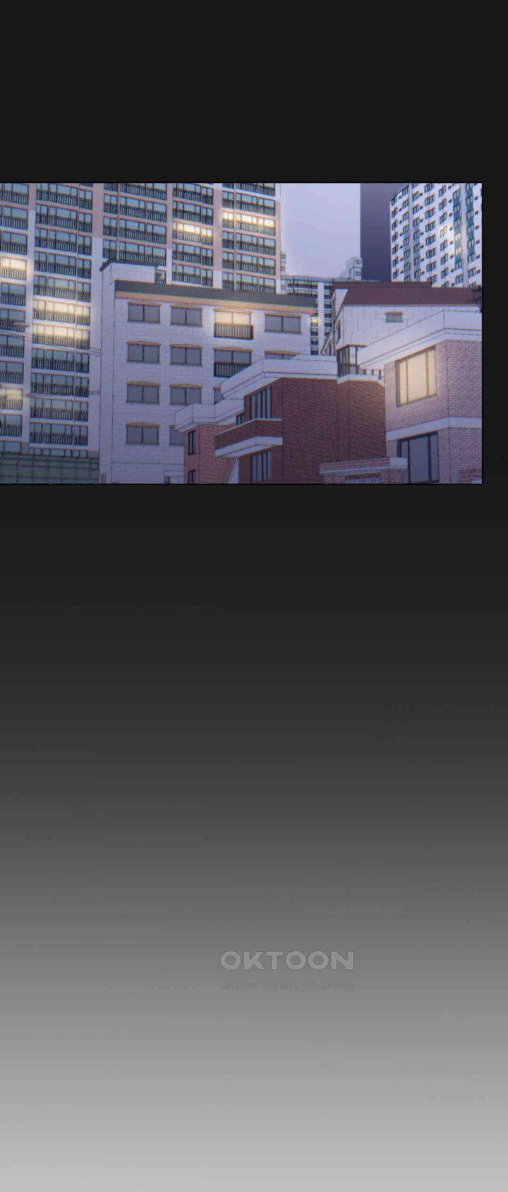 Cold? Hot! Raw - Chapter 9 [photo 16] - MangaPorn