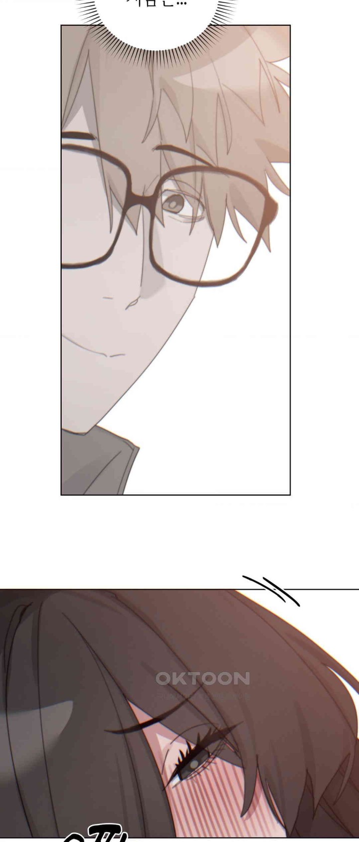 Cold? Hot! Raw - Chapter 9 [photo 45] - MangaPorn