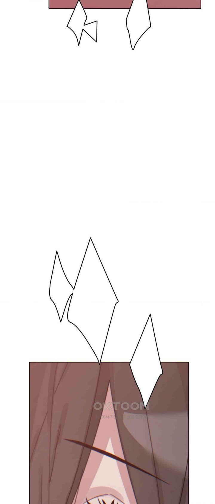 Cold? Hot! Raw - Chapter 9 [photo 49] - MangaPorn