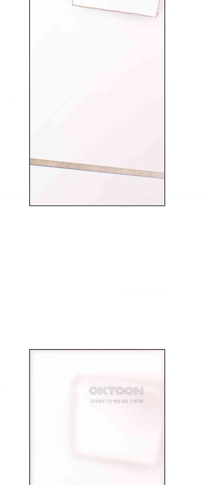 Cold? Hot! Raw - Chapter 9 [photo 77] - MangaPorn