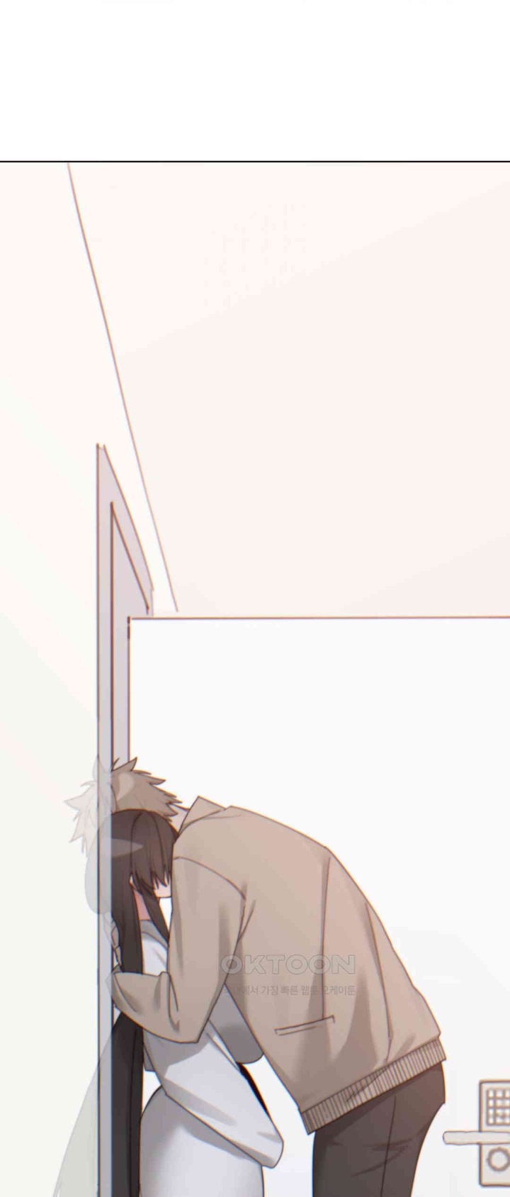 Cold? Hot! Raw - Chapter 10 [photo 10] - MangaPorn