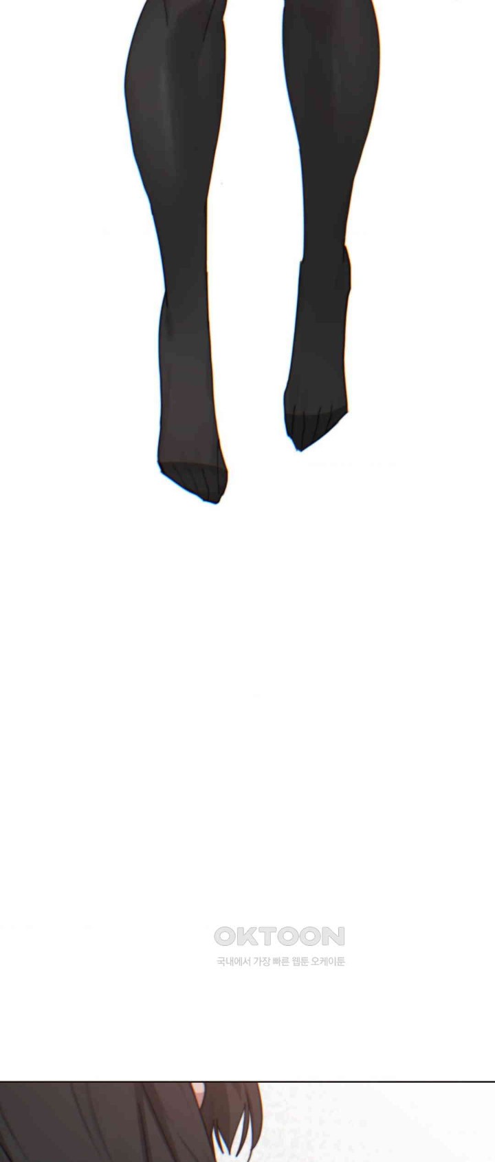 Cold? Hot! Raw - Chapter 10 [photo 18] - MangaPorn