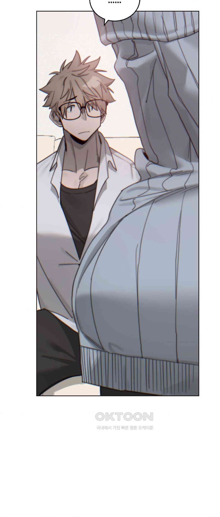 Cold? Hot! Raw - Chapter 10 [photo 20] - MangaPorn