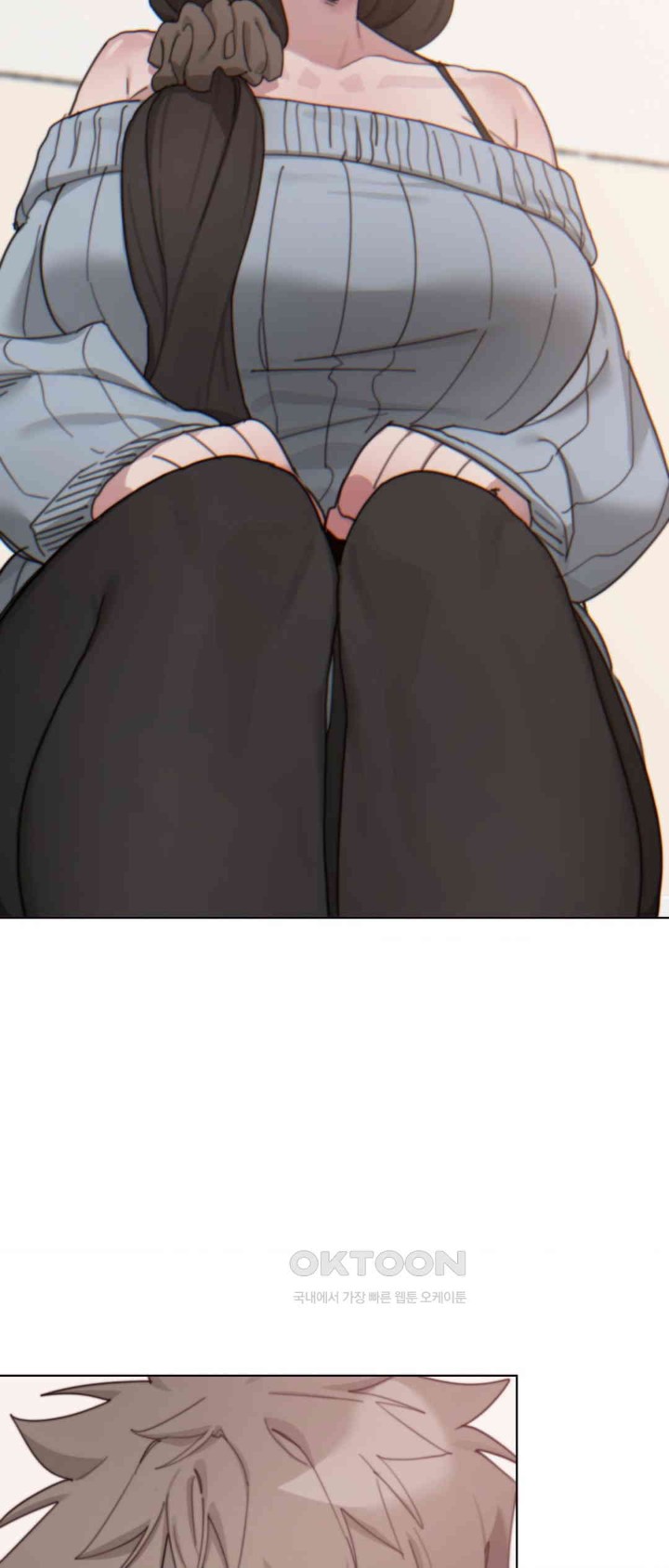 Cold? Hot! Raw - Chapter 10 [photo 39] - MangaPorn