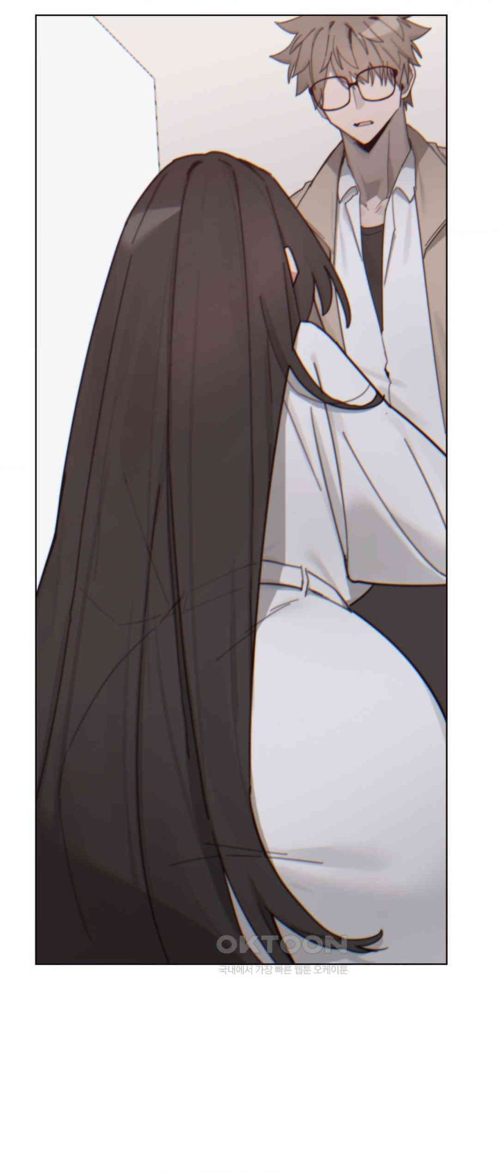 Cold? Hot! Raw - Chapter 10 [photo 4] - MangaPorn