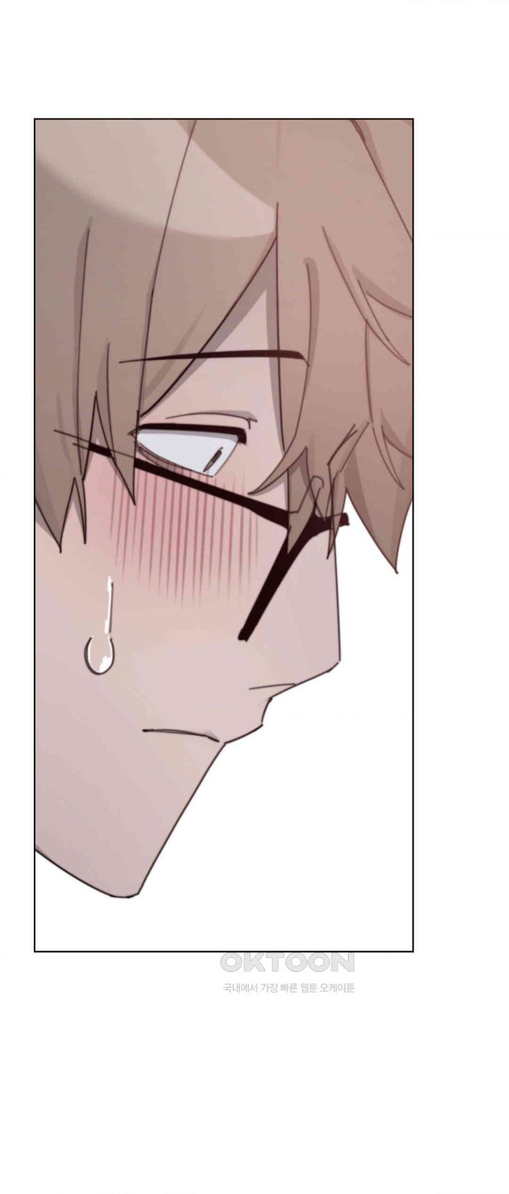 Cold? Hot! Raw - Chapter 10 [photo 44] - MangaPorn