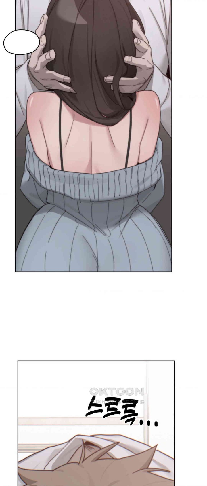 Cold? Hot! Raw - Chapter 10 [photo 49] - MangaPorn